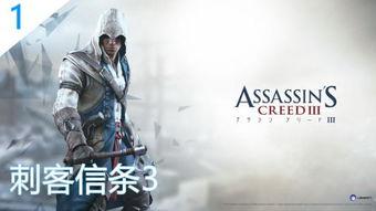 完美新世界爆料视频大全,揭秘游戏世界背后的精彩故事  第3张