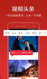 小月探店爆料视频  第2张