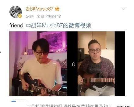 鱼仔前妻爆料视频,揭秘婚姻背后的惊人真相 第2张 鱼仔前妻爆料视频,揭秘婚姻背后的惊人真相 第2张