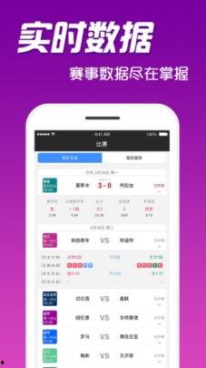 吃瓜看娱乐1.2apk,解锁全新娱乐体验，畅享热门资讯  第2张