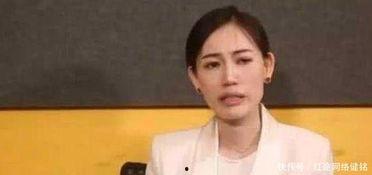 杨慧爆料10分钟视频,10分钟视频揭露惊人内幕  第2张