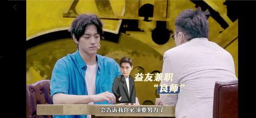 爆料娱乐圈音乐是什么,揭秘爆料背后的音乐故事  第2张