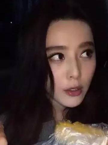 爆料范冰冰视频在线播放,在线播放引发热议 第1张 爆料范冰冰视频在线播放,在线播放引发热议 第1张