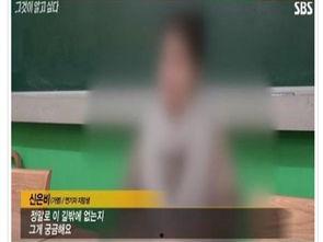 娱乐圈爆料今日新闻事件,明星恋情曝光，豪门恩怨再起波澜  第1张